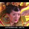 澳门2020年六下彩开奖结果查询直播视频
